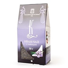 иван чай с лавандой