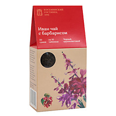 с барбарисом