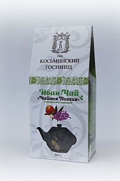 с яблоком и корицей