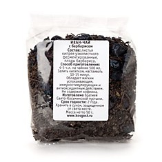 с яблоком и корицей